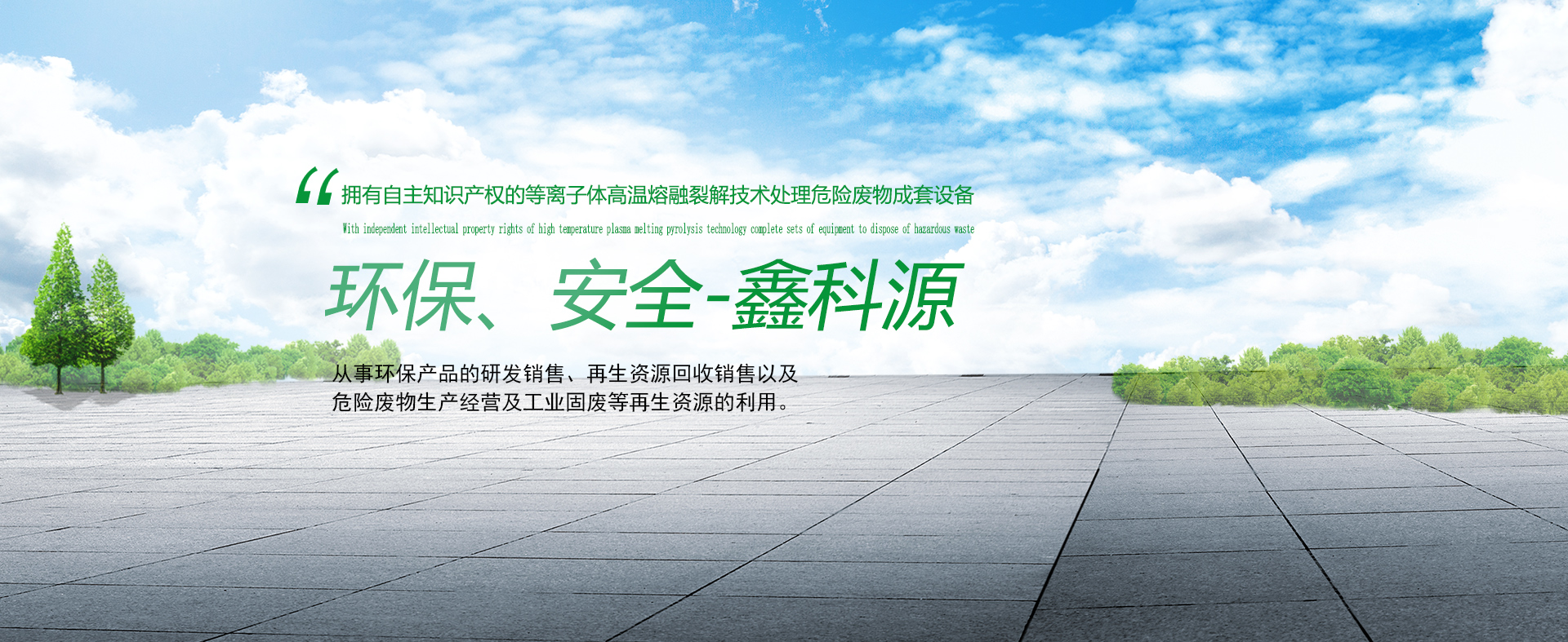 &#24320;&#20113;&#23448;&#26041;&#31471;&#32593;&#31449;&#30331;&#24405;&#20837;&#21475;&#45;&#24320;&#20113;&#40;&#20013;&#22269;&#41;