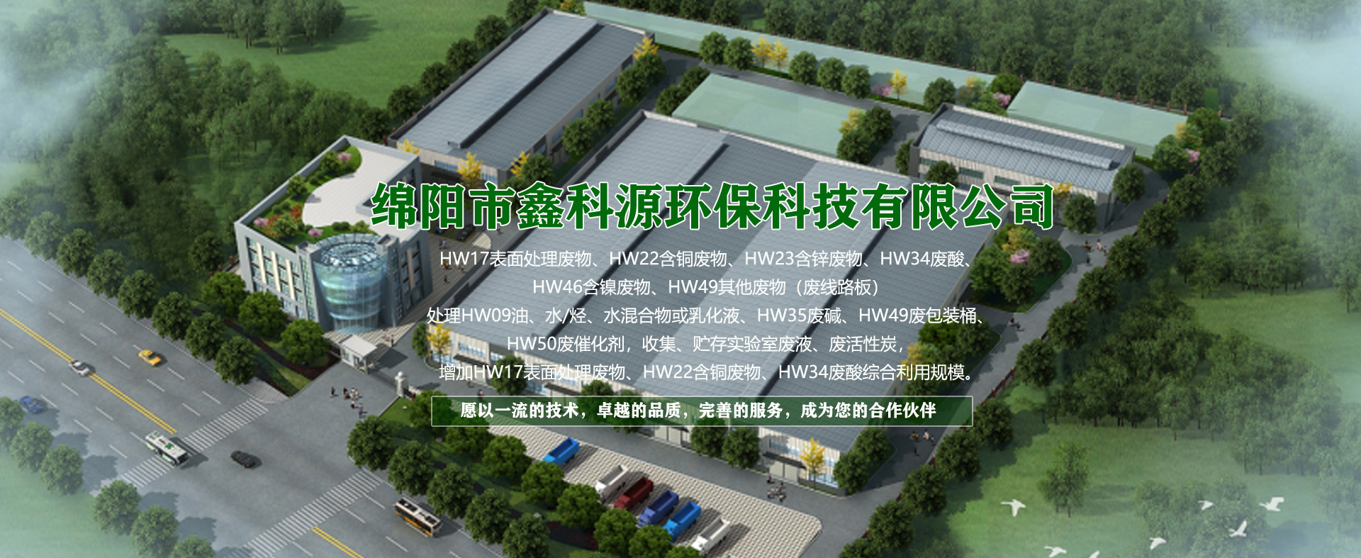 &#24320;&#20113;&#23448;&#26041;&#31471;&#32593;&#31449;&#30331;&#24405;&#20837;&#21475;&#45;&#24320;&#20113;&#40;&#20013;&#22269;&#41;