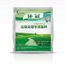 &#24320;&#20113;&#23448;&#26041;&#31471;&#32593;&#31449;&#30331;&#24405;&#20837;&#21475;&#45;&#24320;&#20113;&#40;&#20013;&#22269;&#41;