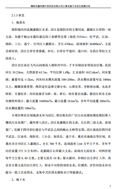 &#24320;&#20113;&#23448;&#26041;&#31471;&#32593;&#31449;&#30331;&#24405;&#20837;&#21475;&#45;&#24320;&#20113;&#40;&#20013;&#22269;&#41;