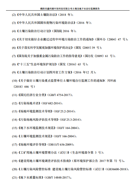 &#24320;&#20113;&#23448;&#26041;&#31471;&#32593;&#31449;&#30331;&#24405;&#20837;&#21475;&#45;&#24320;&#20113;&#40;&#20013;&#22269;&#41;