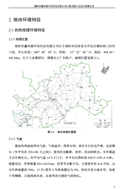 &#24320;&#20113;&#23448;&#26041;&#31471;&#32593;&#31449;&#30331;&#24405;&#20837;&#21475;&#45;&#24320;&#20113;&#40;&#20013;&#22269;&#41;