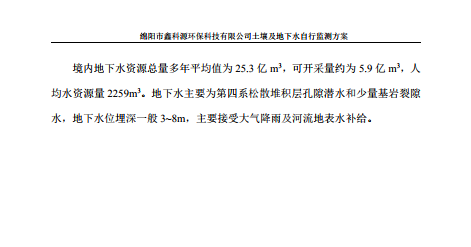 &#24320;&#20113;&#23448;&#26041;&#31471;&#32593;&#31449;&#30331;&#24405;&#20837;&#21475;&#45;&#24320;&#20113;&#40;&#20013;&#22269;&#41;