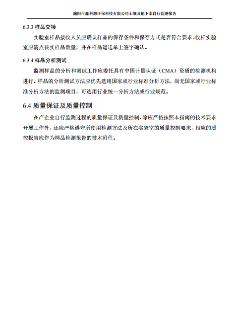 &#24320;&#20113;&#23448;&#26041;&#31471;&#32593;&#31449;&#30331;&#24405;&#20837;&#21475;&#45;&#24320;&#20113;&#40;&#20013;&#22269;&#41;