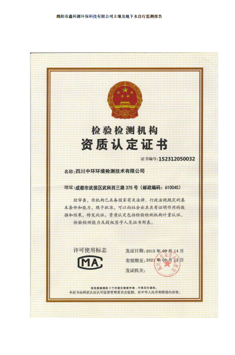 &#24320;&#20113;&#23448;&#26041;&#31471;&#32593;&#31449;&#30331;&#24405;&#20837;&#21475;&#45;&#24320;&#20113;&#40;&#20013;&#22269;&#41;