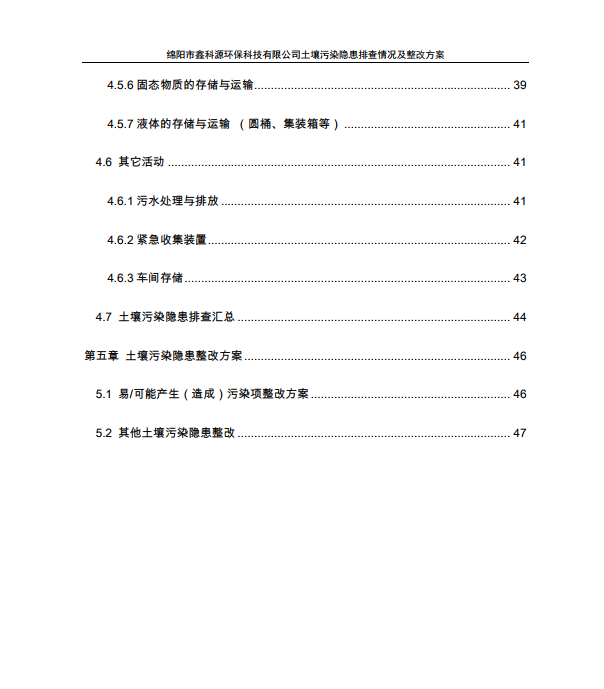 &#24320;&#20113;&#23448;&#26041;&#31471;&#32593;&#31449;&#30331;&#24405;&#20837;&#21475;&#45;&#24320;&#20113;&#40;&#20013;&#22269;&#41;