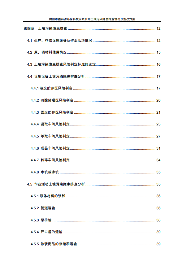 &#24320;&#20113;&#23448;&#26041;&#31471;&#32593;&#31449;&#30331;&#24405;&#20837;&#21475;&#45;&#24320;&#20113;&#40;&#20013;&#22269;&#41;