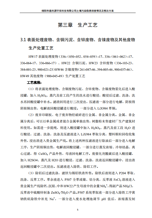 &#24320;&#20113;&#23448;&#26041;&#31471;&#32593;&#31449;&#30331;&#24405;&#20837;&#21475;&#45;&#24320;&#20113;&#40;&#20013;&#22269;&#41;