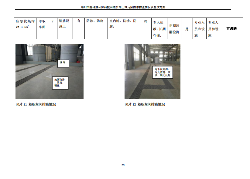 &#24320;&#20113;&#23448;&#26041;&#31471;&#32593;&#31449;&#30331;&#24405;&#20837;&#21475;&#45;&#24320;&#20113;&#40;&#20013;&#22269;&#41;