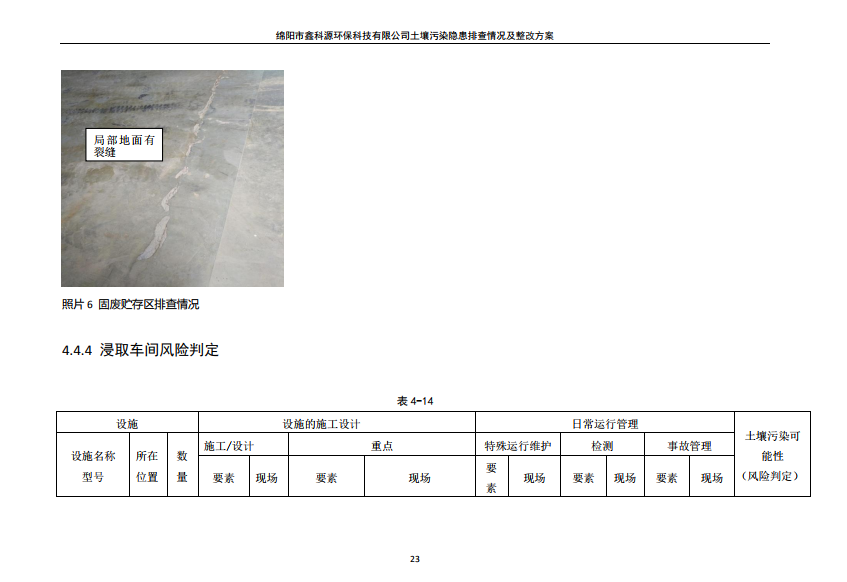&#24320;&#20113;&#23448;&#26041;&#31471;&#32593;&#31449;&#30331;&#24405;&#20837;&#21475;&#45;&#24320;&#20113;&#40;&#20013;&#22269;&#41;