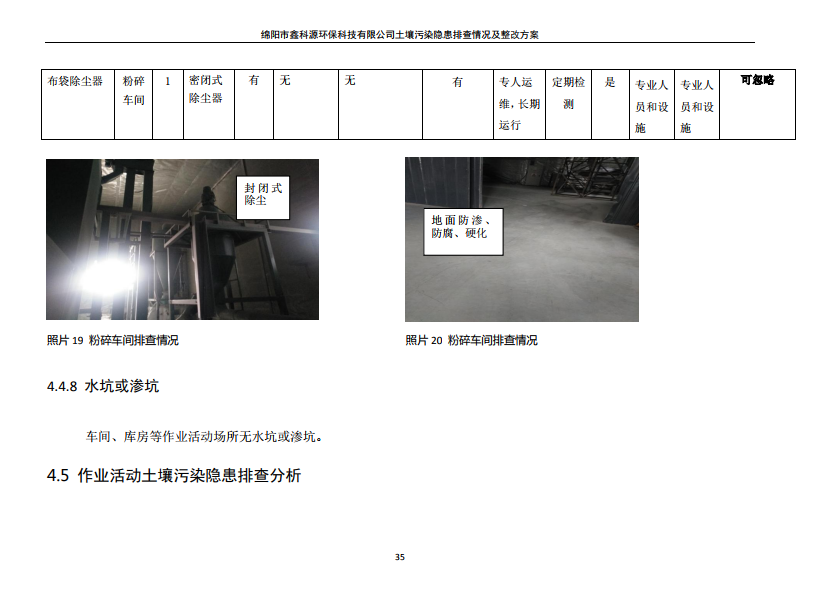 &#24320;&#20113;&#23448;&#26041;&#31471;&#32593;&#31449;&#30331;&#24405;&#20837;&#21475;&#45;&#24320;&#20113;&#40;&#20013;&#22269;&#41;