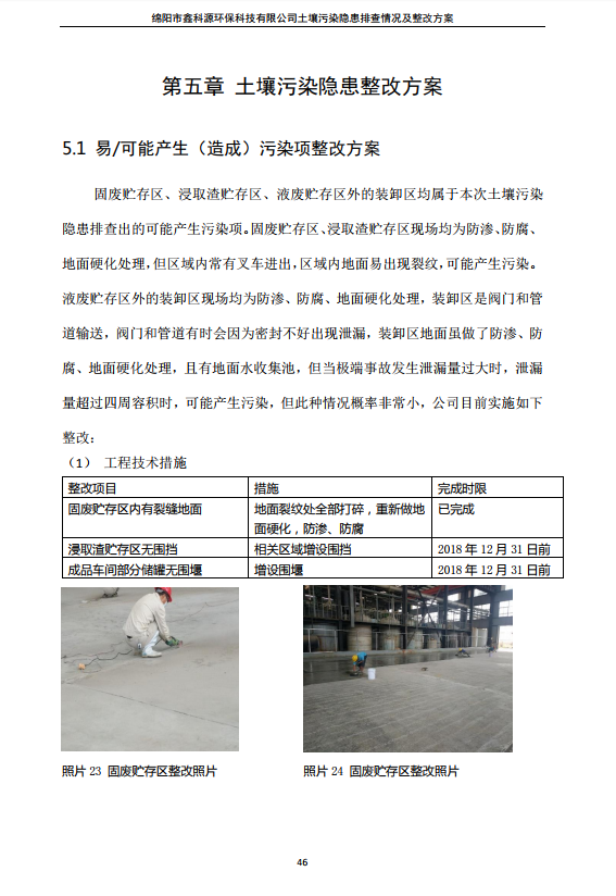 &#24320;&#20113;&#23448;&#26041;&#31471;&#32593;&#31449;&#30331;&#24405;&#20837;&#21475;&#45;&#24320;&#20113;&#40;&#20013;&#22269;&#41;