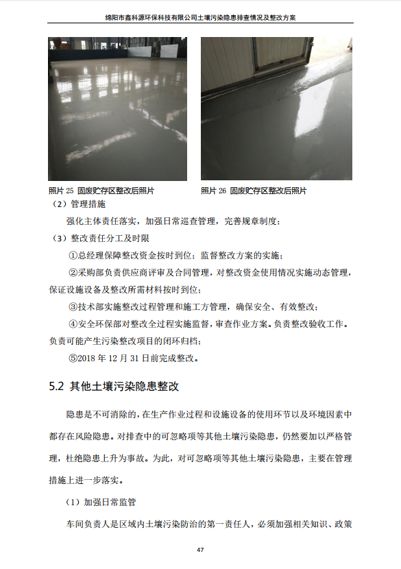 &#24320;&#20113;&#23448;&#26041;&#31471;&#32593;&#31449;&#30331;&#24405;&#20837;&#21475;&#45;&#24320;&#20113;&#40;&#20013;&#22269;&#41;