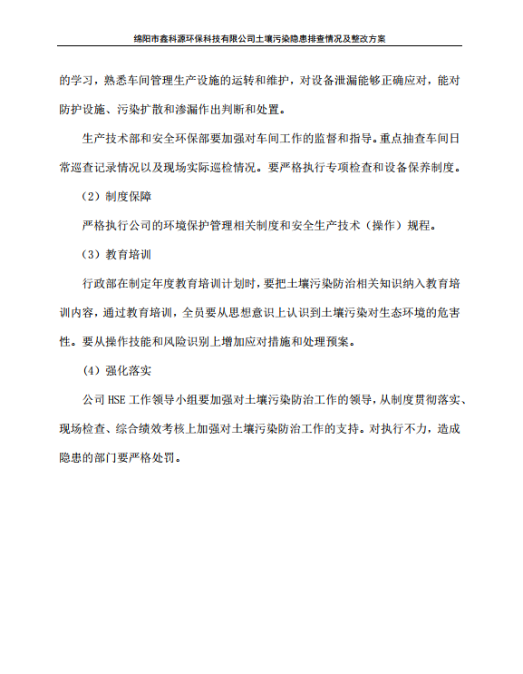 &#24320;&#20113;&#23448;&#26041;&#31471;&#32593;&#31449;&#30331;&#24405;&#20837;&#21475;&#45;&#24320;&#20113;&#40;&#20013;&#22269;&#41;