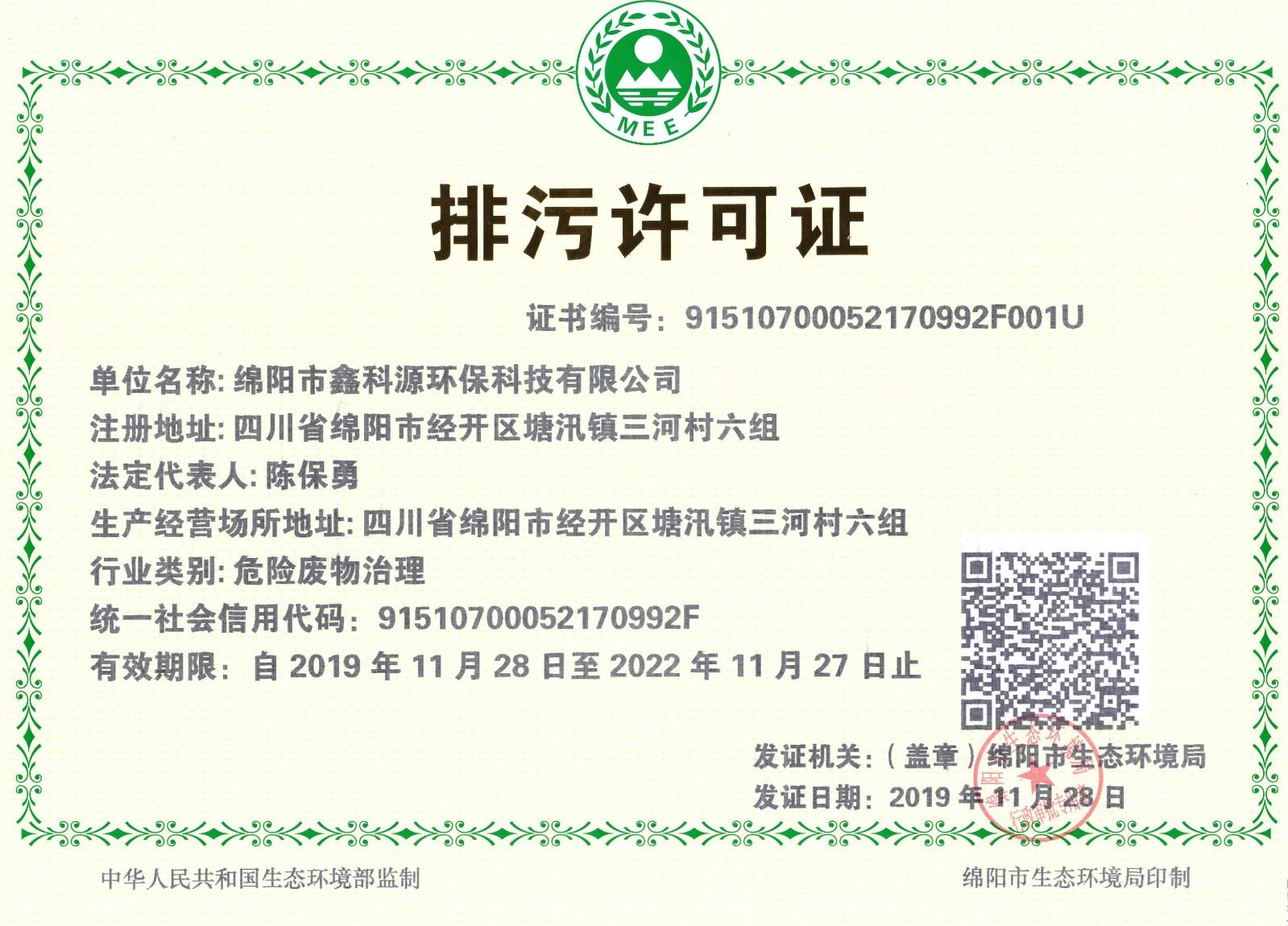 &#24320;&#20113;&#23448;&#26041;&#31471;&#32593;&#31449;&#30331;&#24405;&#20837;&#21475;&#45;&#24320;&#20113;&#40;&#20013;&#22269;&#41;