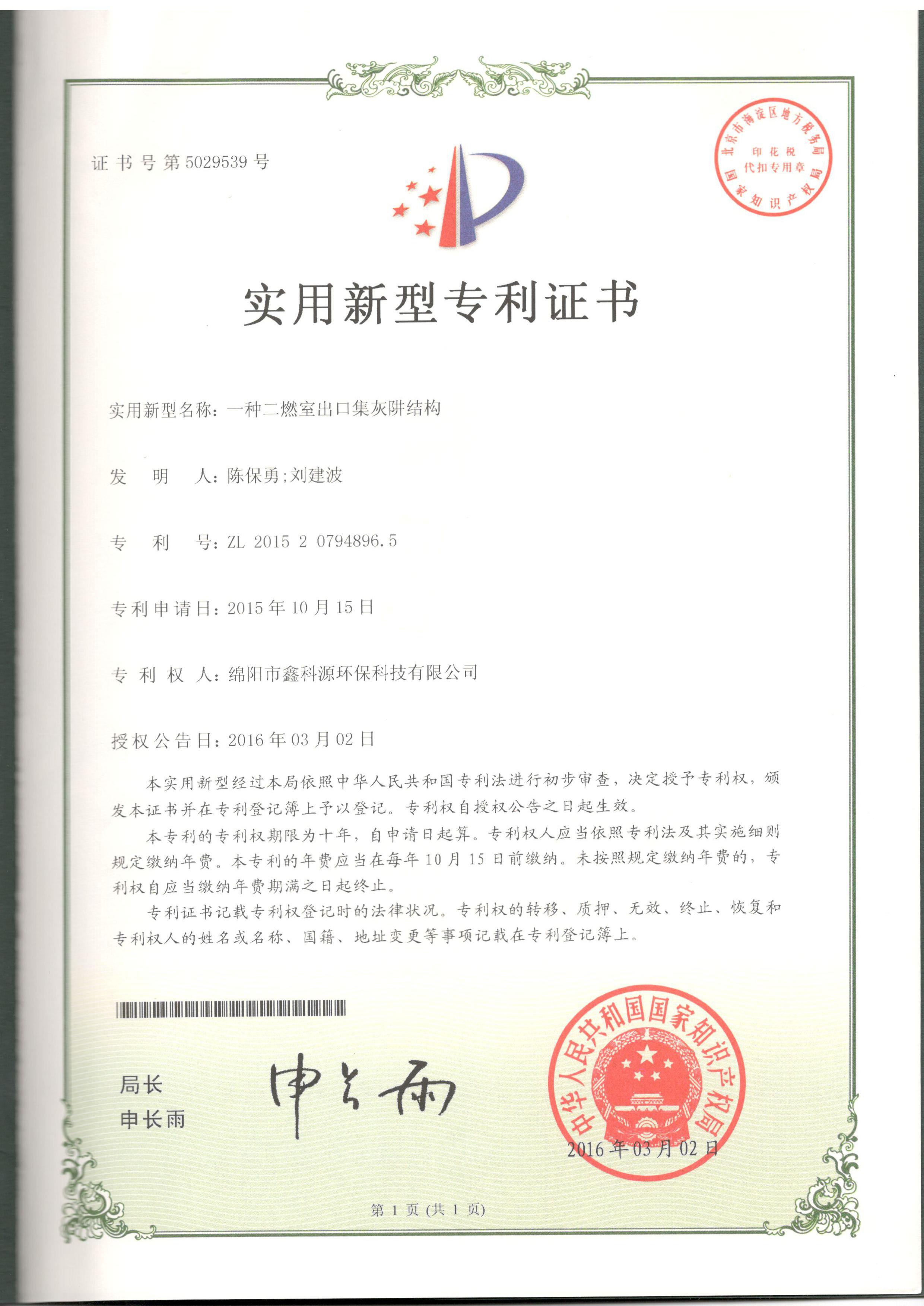 &#24320;&#20113;&#23448;&#26041;&#31471;&#32593;&#31449;&#30331;&#24405;&#20837;&#21475;&#45;&#24320;&#20113;&#40;&#20013;&#22269;&#41;