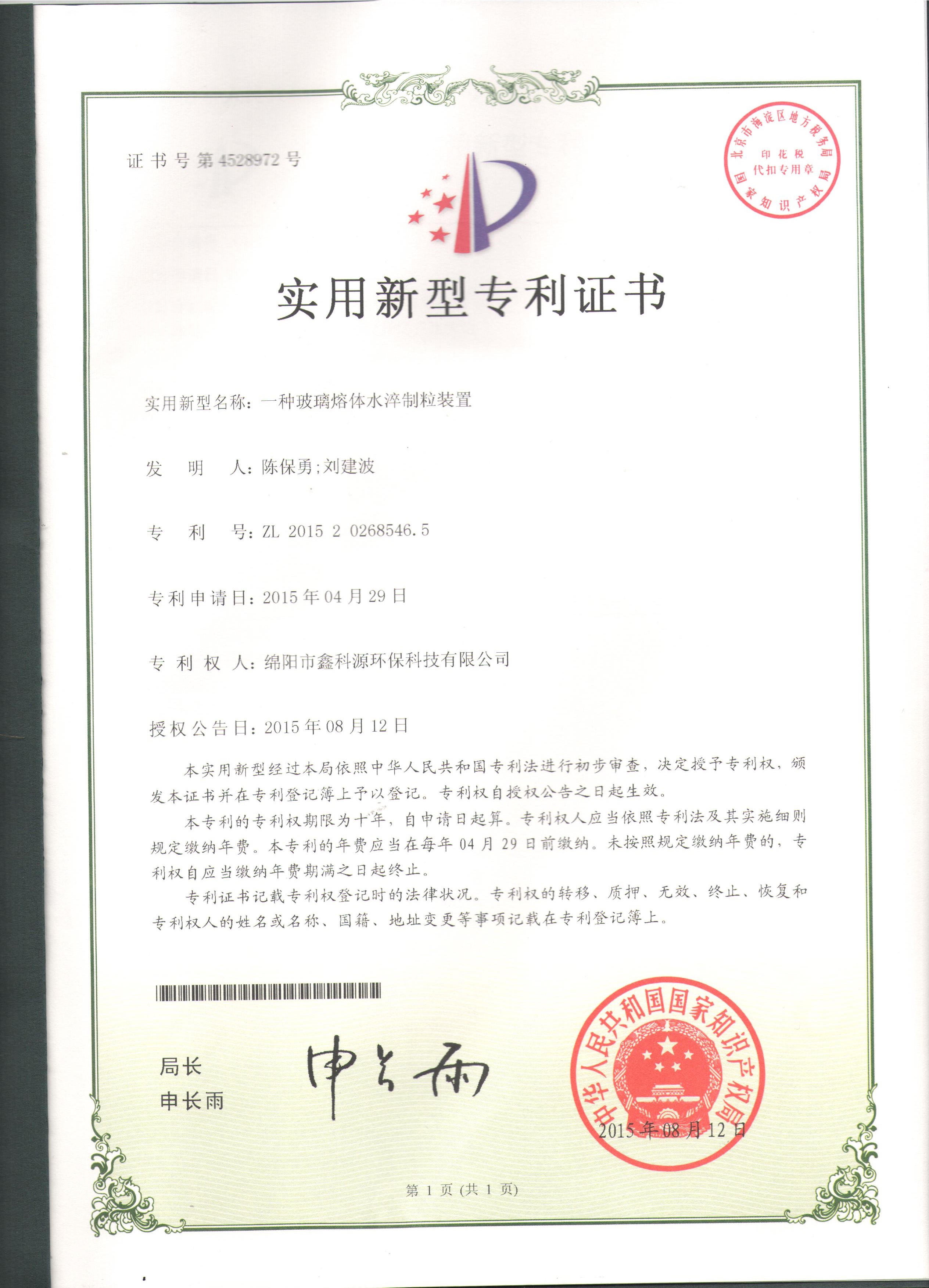 &#24320;&#20113;&#23448;&#26041;&#31471;&#32593;&#31449;&#30331;&#24405;&#20837;&#21475;&#45;&#24320;&#20113;&#40;&#20013;&#22269;&#41;