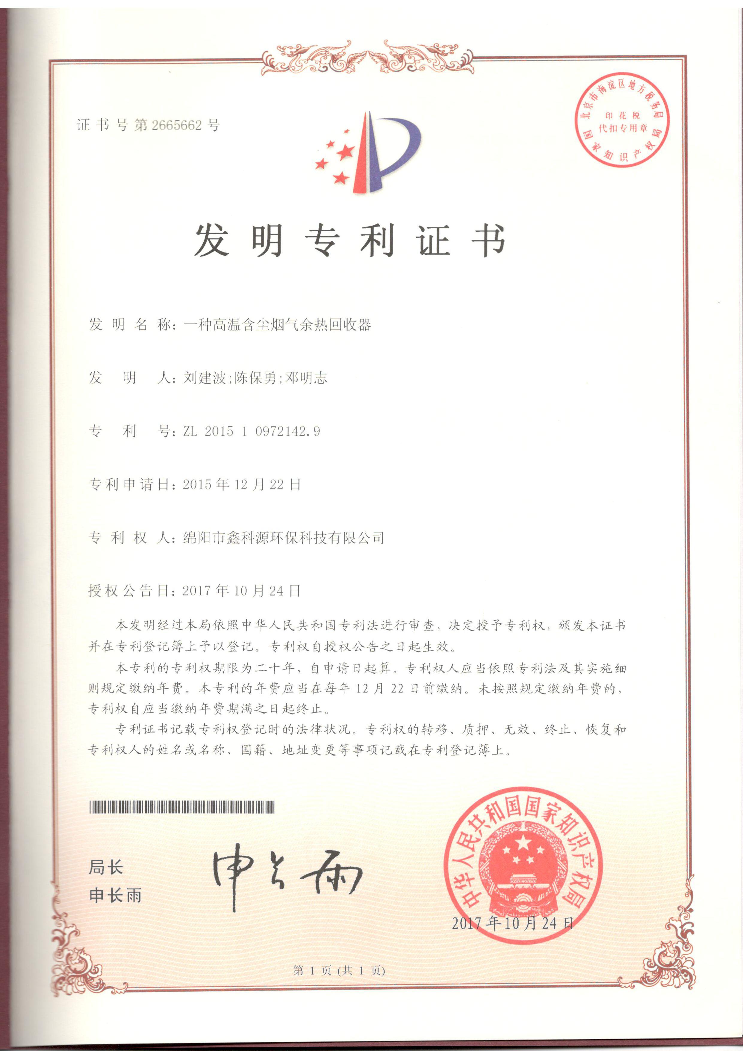 &#24320;&#20113;&#23448;&#26041;&#31471;&#32593;&#31449;&#30331;&#24405;&#20837;&#21475;&#45;&#24320;&#20113;&#40;&#20013;&#22269;&#41;