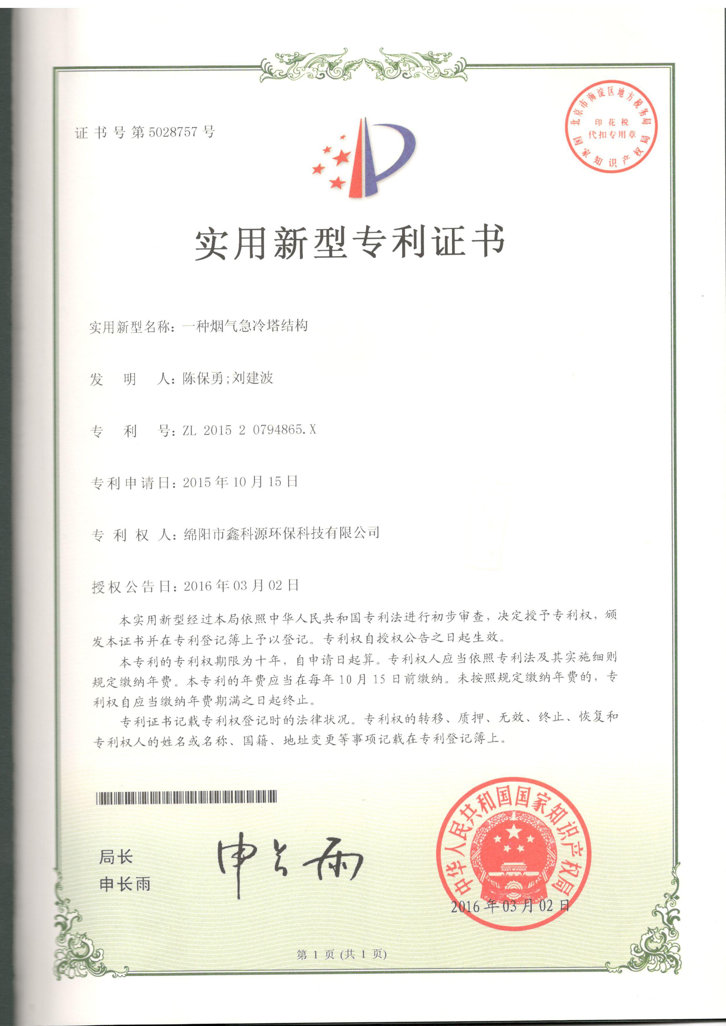 &#24320;&#20113;&#23448;&#26041;&#31471;&#32593;&#31449;&#30331;&#24405;&#20837;&#21475;&#45;&#24320;&#20113;&#40;&#20013;&#22269;&#41;