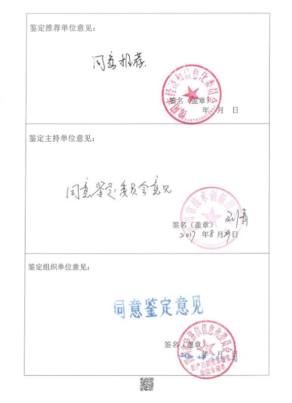 &#24320;&#20113;&#23448;&#26041;&#31471;&#32593;&#31449;&#30331;&#24405;&#20837;&#21475;&#45;&#24320;&#20113;&#40;&#20013;&#22269;&#41;