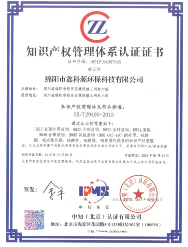 &#24320;&#20113;&#23448;&#26041;&#31471;&#32593;&#31449;&#30331;&#24405;&#20837;&#21475;&#45;&#24320;&#20113;&#40;&#20013;&#22269;&#41;