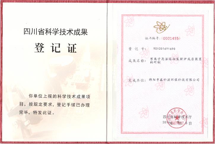 &#24320;&#20113;&#23448;&#26041;&#31471;&#32593;&#31449;&#30331;&#24405;&#20837;&#21475;&#45;&#24320;&#20113;&#40;&#20013;&#22269;&#41;