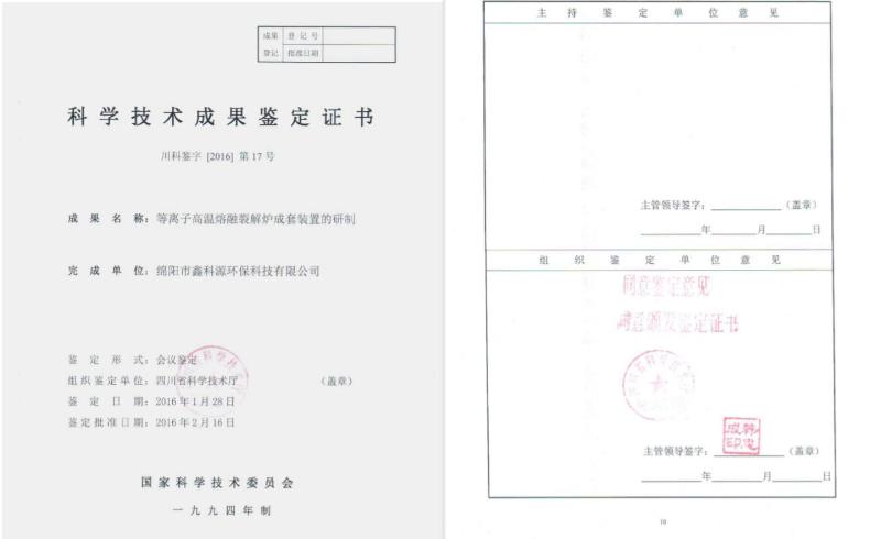 &#24320;&#20113;&#23448;&#26041;&#31471;&#32593;&#31449;&#30331;&#24405;&#20837;&#21475;&#45;&#24320;&#20113;&#40;&#20013;&#22269;&#41;