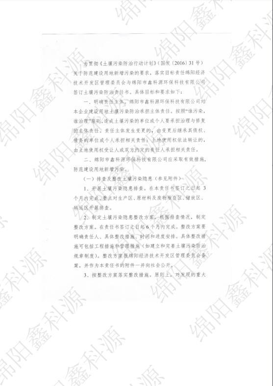 &#24320;&#20113;&#23448;&#26041;&#31471;&#32593;&#31449;&#30331;&#24405;&#20837;&#21475;&#45;&#24320;&#20113;&#40;&#20013;&#22269;&#41;
