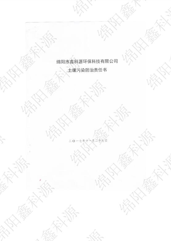 &#24320;&#20113;&#23448;&#26041;&#31471;&#32593;&#31449;&#30331;&#24405;&#20837;&#21475;&#45;&#24320;&#20113;&#40;&#20013;&#22269;&#41;