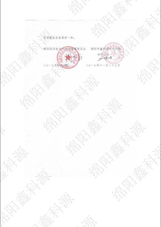 &#24320;&#20113;&#23448;&#26041;&#31471;&#32593;&#31449;&#30331;&#24405;&#20837;&#21475;&#45;&#24320;&#20113;&#40;&#20013;&#22269;&#41;