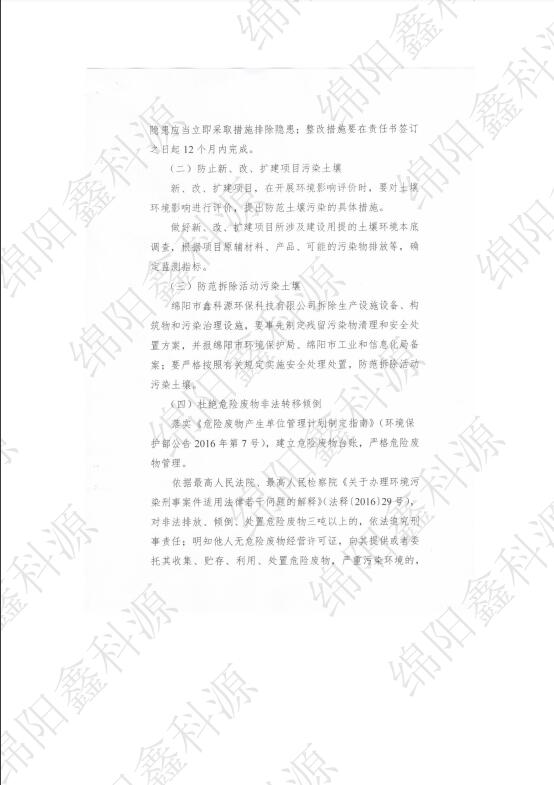 &#24320;&#20113;&#23448;&#26041;&#31471;&#32593;&#31449;&#30331;&#24405;&#20837;&#21475;&#45;&#24320;&#20113;&#40;&#20013;&#22269;&#41;