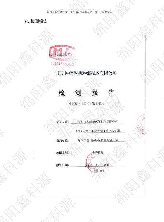 &#24320;&#20113;&#23448;&#26041;&#31471;&#32593;&#31449;&#30331;&#24405;&#20837;&#21475;&#45;&#24320;&#20113;&#40;&#20013;&#22269;&#41;