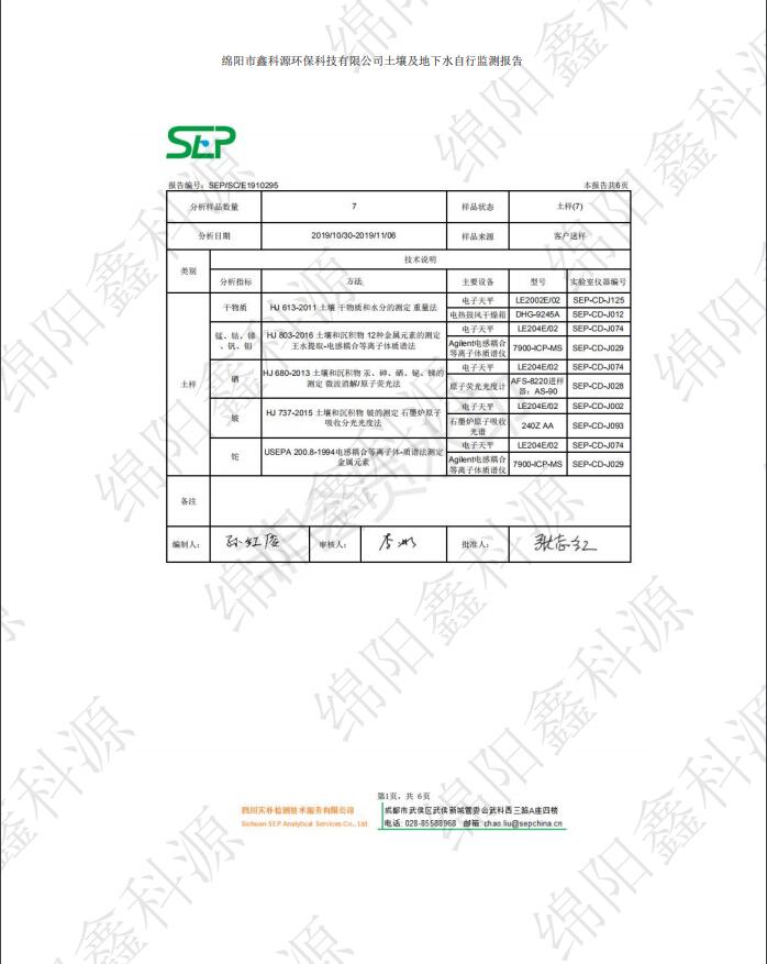 &#24320;&#20113;&#23448;&#26041;&#31471;&#32593;&#31449;&#30331;&#24405;&#20837;&#21475;&#45;&#24320;&#20113;&#40;&#20013;&#22269;&#41;