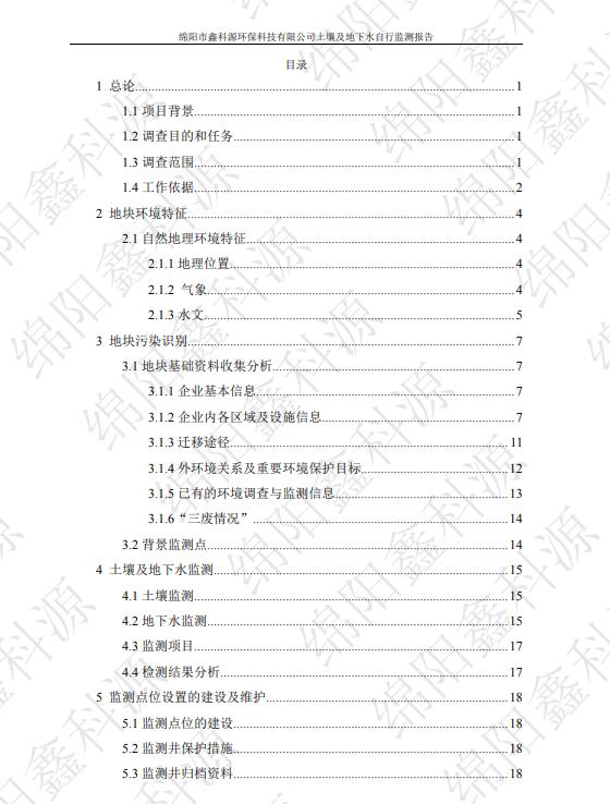 &#24320;&#20113;&#23448;&#26041;&#31471;&#32593;&#31449;&#30331;&#24405;&#20837;&#21475;&#45;&#24320;&#20113;&#40;&#20013;&#22269;&#41;