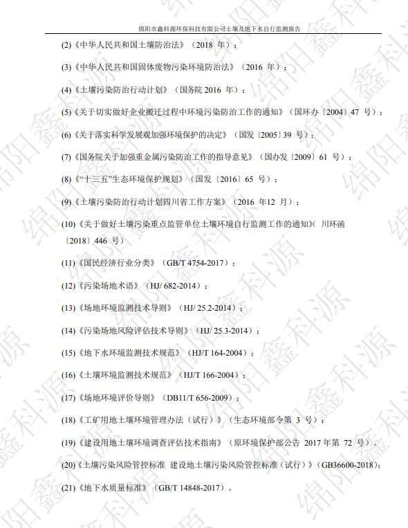 &#24320;&#20113;&#23448;&#26041;&#31471;&#32593;&#31449;&#30331;&#24405;&#20837;&#21475;&#45;&#24320;&#20113;&#40;&#20013;&#22269;&#41;