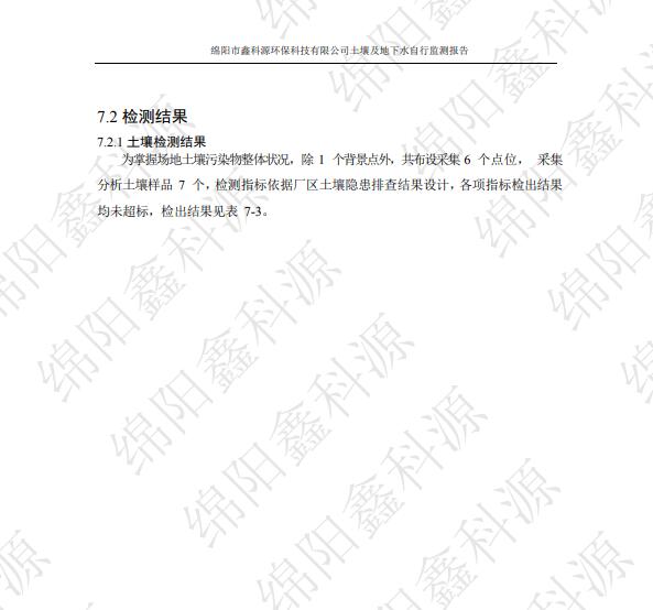 &#24320;&#20113;&#23448;&#26041;&#31471;&#32593;&#31449;&#30331;&#24405;&#20837;&#21475;&#45;&#24320;&#20113;&#40;&#20013;&#22269;&#41;