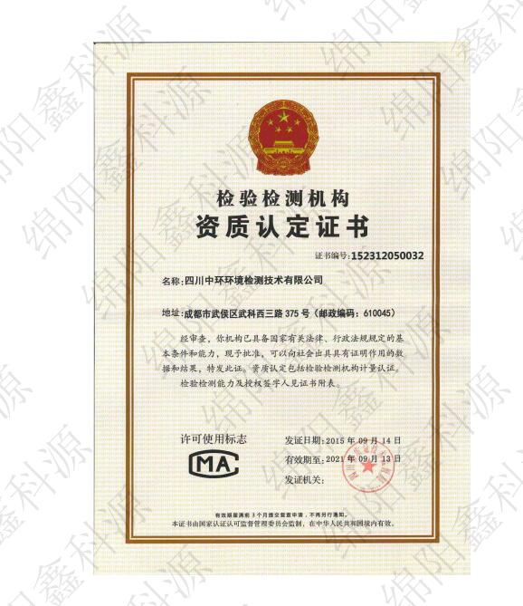 &#24320;&#20113;&#23448;&#26041;&#31471;&#32593;&#31449;&#30331;&#24405;&#20837;&#21475;&#45;&#24320;&#20113;&#40;&#20013;&#22269;&#41;