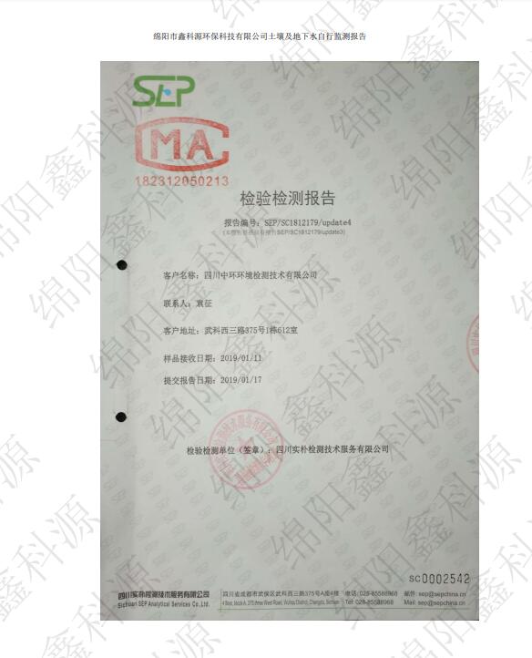 &#24320;&#20113;&#23448;&#26041;&#31471;&#32593;&#31449;&#30331;&#24405;&#20837;&#21475;&#45;&#24320;&#20113;&#40;&#20013;&#22269;&#41;