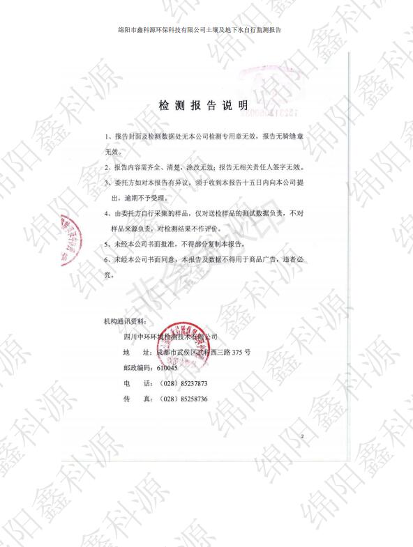 &#24320;&#20113;&#23448;&#26041;&#31471;&#32593;&#31449;&#30331;&#24405;&#20837;&#21475;&#45;&#24320;&#20113;&#40;&#20013;&#22269;&#41;