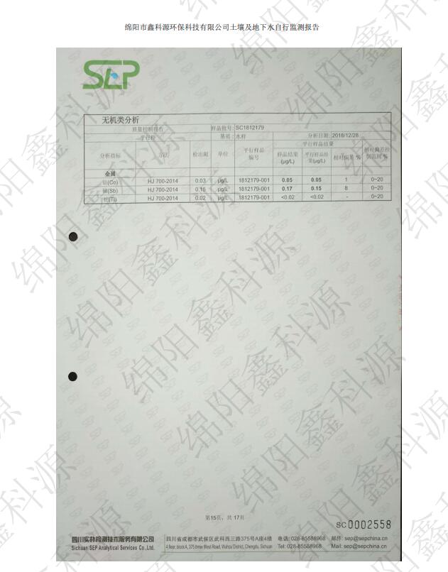 &#24320;&#20113;&#23448;&#26041;&#31471;&#32593;&#31449;&#30331;&#24405;&#20837;&#21475;&#45;&#24320;&#20113;&#40;&#20013;&#22269;&#41;