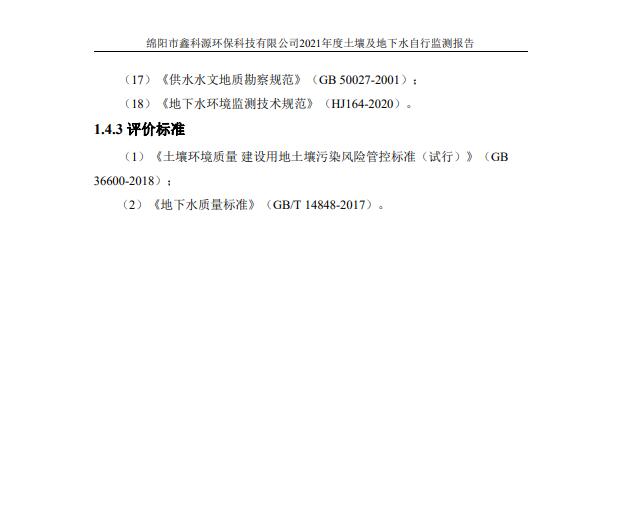 &#24320;&#20113;&#23448;&#26041;&#31471;&#32593;&#31449;&#30331;&#24405;&#20837;&#21475;&#45;&#24320;&#20113;&#40;&#20013;&#22269;&#41;