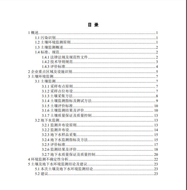 &#24320;&#20113;&#23448;&#26041;&#31471;&#32593;&#31449;&#30331;&#24405;&#20837;&#21475;&#45;&#24320;&#20113;&#40;&#20013;&#22269;&#41;