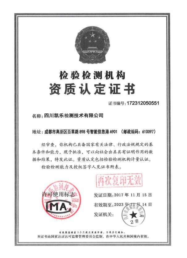 &#24320;&#20113;&#23448;&#26041;&#31471;&#32593;&#31449;&#30331;&#24405;&#20837;&#21475;&#45;&#24320;&#20113;&#40;&#20013;&#22269;&#41;