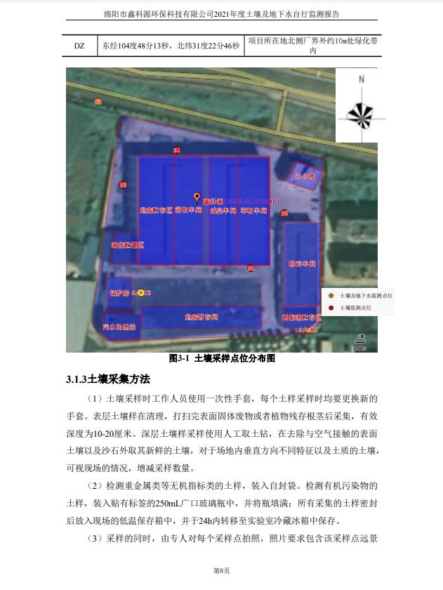 &#24320;&#20113;&#23448;&#26041;&#31471;&#32593;&#31449;&#30331;&#24405;&#20837;&#21475;&#45;&#24320;&#20113;&#40;&#20013;&#22269;&#41;