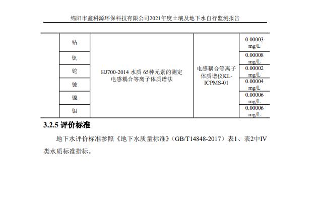 &#24320;&#20113;&#23448;&#26041;&#31471;&#32593;&#31449;&#30331;&#24405;&#20837;&#21475;&#45;&#24320;&#20113;&#40;&#20013;&#22269;&#41;