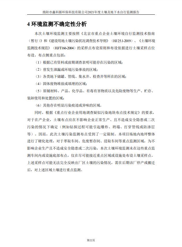 &#24320;&#20113;&#23448;&#26041;&#31471;&#32593;&#31449;&#30331;&#24405;&#20837;&#21475;&#45;&#24320;&#20113;&#40;&#20013;&#22269;&#41;