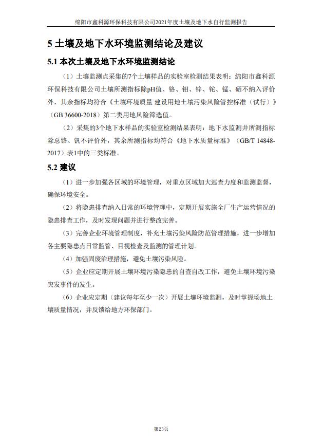 &#24320;&#20113;&#23448;&#26041;&#31471;&#32593;&#31449;&#30331;&#24405;&#20837;&#21475;&#45;&#24320;&#20113;&#40;&#20013;&#22269;&#41;