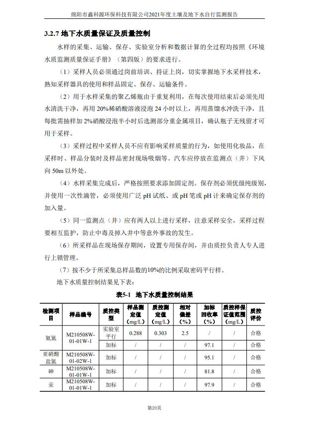 &#24320;&#20113;&#23448;&#26041;&#31471;&#32593;&#31449;&#30331;&#24405;&#20837;&#21475;&#45;&#24320;&#20113;&#40;&#20013;&#22269;&#41;