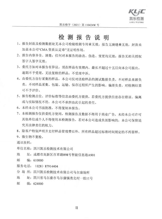 &#24320;&#20113;&#23448;&#26041;&#31471;&#32593;&#31449;&#30331;&#24405;&#20837;&#21475;&#45;&#24320;&#20113;&#40;&#20013;&#22269;&#41;