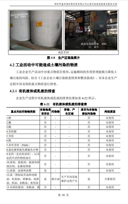 &#24320;&#20113;&#23448;&#26041;&#31471;&#32593;&#31449;&#30331;&#24405;&#20837;&#21475;&#45;&#24320;&#20113;&#40;&#20013;&#22269;&#41;